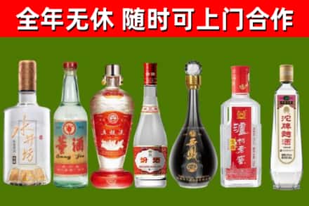 沈阳回收老酒价格