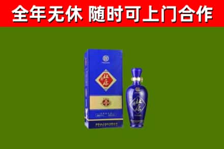 沈阳回收杜康