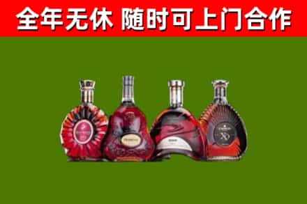 沈阳回收老洋酒